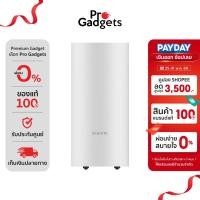 ราคา Xiaomi Smart Dehumidifier 22L White เครื่องลดความชื้นในอากาศ (45057573012)