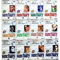 ราคา (12เล่มจบ) Sanctuary สุภาพบุรุษทรชน (16421299393)