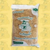 ราคา ไก่หยองยกนิ้ว มีฮาลาล 1 กิโลกรัม (44464241229)