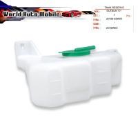 ราคา กระป๋องพักน้ำ Datsun 720 Pickup ปี 1980 - 1986 (8223271778)