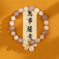 ราคา สร้อยข้อมือแก้วสีสีเทาหอมโชคลาภหญิงใหม่สร้อยข้อมือคริสตัลตาแมวจีนโอนมุกพื้นที่265.13 (49660497085)