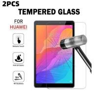 ราคา 1-2 ชิ้นป้องกันหน้าจอแก้วสําหรับ Huawei Matepad T8 T5 10.1 T3 9.6 C5e C5 10.4 C3 8.0 2020 แท็บเล็ต Anti Blue Light กระจกนิรภัยป้องกันฟิล์มสําหรับ Huawei Enjoy แท็บเล็ต 2 10.1 HD ฟิล์ม (51558537520)