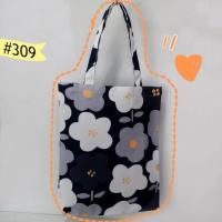 ราคา กระเป๋าผ้าลายดอกไม้โทนขาวเทาดำ (2499349271)