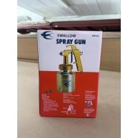ราคา กาพ่นสีSWALLOW นกนางแอ่น SPRAY GUN (26134898200)
