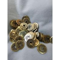 ราคา เหรียญจีนโบราณ" (กู่เฉียน) (13389980143)