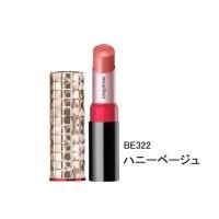 ราคา ลิปสติก Shiseido Maquillage Dramatic mrouge (1733145863)