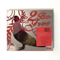ราคา cd ซีดีรวมเพลงอินดี้ 2 be free บุรินทร์ grooverider armchair โป้ โยคีเพลย์บอย Sqweez animal อพาร์ทเม้นต์คุณป้า (22113104316)