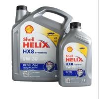ราคา SHELL น้ำมันเครื่องสังเคราะห์แท้ Helix HX8 ดีเซล 5W-30 (6+1 ลิตร) (3820304820)
