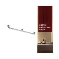 ราคา COTTO CT7501L90(HM) ราวทรงตัวยาว 90 ซม./ Ø35 ซม. (42811851478)