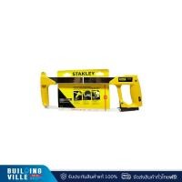 ราคา STANLEY โครงเลื่อยเหล็ก 12" (15-113) (26053483181)