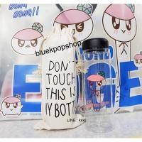 ราคา My Bottle Kpop SEVENTEEN Bong Bong Character Import (28937914888)