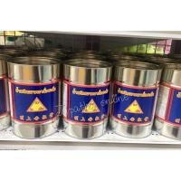 ราคา ฉั่วฮะเส็ง น้ำพริกเผา 2,700 กรัม (2854687235)