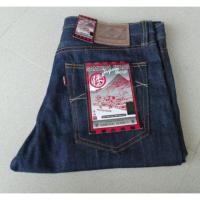 ราคา Samurai Jeans กางเกงยีนส์ (7634481199)