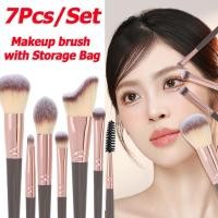 ราคา ชุดแปรงแต่งหน้า 7 ชิ้น / มืออาชีพคิ้วขนตาแปรงปัดแก้มเครื่องมือความงาม (42425150535)