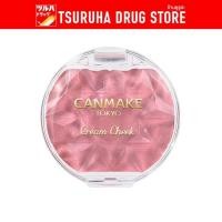 ราคา แคนเมค ครีม ชีค (เพิร์ล ไทป์) พี06 / Canmake Cream Cheek (Pearl Type) P06 (51553647770)