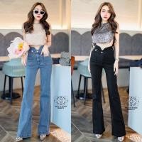 ราคา กางเกงยีนส์ขายาวทรงขาม้า เอวสูง ขอบเอววี (10999234328)