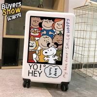 ราคา สติ๊กเกอร์ติดช่องกระเป๋าเดินทาง สติ๊กเกอร์ติดกระเป๋าเดินทาง การ์ตูนน่ารักสนูปปี้สติกเกอร์กระเป๋าเดินทางกระเป๋าเดินทางรถเข็นสก์ท็อปไฟฟ้าสติกเกอร์รถกันน้ําขนาดให 3.21 (50955867820)