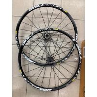ราคา ข้อเสนอ Mavic Crossride 26 Disc 6H (52909644809)