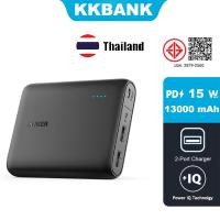 ราคา Anke 15W 13000mAh Power Bank PowerCore 13000mAh Power IQ Power Bank (52856528812)