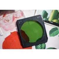 ราคา Cokin A174 B.L. Square Filter Varicolor Blue/Lime (43117244134)