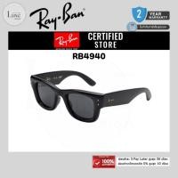 ราคา (แท้/รับประกัน) แว่นกันแดด RAYBAN รุ่น Wayfarer Puffer RB4940 ของแท้ 100% พร้อมอุปกรณ์ (42971370332)