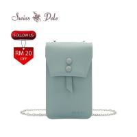 ราคา Swiss Polo Ladies Chain Sling Bag - สีน้ําเงิน HEW 201-5 (14997514815)