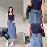 ราคา ninn jeans6584 กระโปรงยีนส์ผ้าไม่ยืด สีฟอกสนิม ดีเทลกระดุมทอง กระเป๋าหน้า 2 ใบ งานพรีเมียมนำเข้า (43750997809)