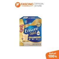 ราคา Ensure Gold Advance Pro เอนชัวร์ โกลด์ แอดวานซ์ โปร อาหารสูตรครบถ้วน เสริมโปรตีน กล้ามเนื้อ กลิ่นวานิลลา 370 กรัม x3 ซอง (21749935162)