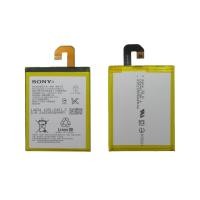 ราคา แบตเตอรี่ Sony XPeria Z3 D6603, D6633, D6643, D6653 (3100mAh.) (968108868)
