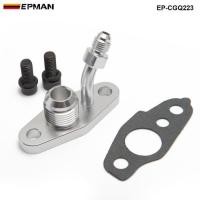ราคา Turbo Oil Feed & Drain Flange For TOYOTA CT20 CT26 4AN 10AN (M8 x 1.25mm) EP-CGQ223 (43528143757)