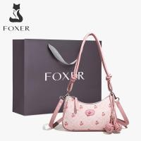 ราคา FOXER กระเป๋าสะพายไหล่สำหรับผู้หญิง กระเป๋าพิมพ์ลายน่ารัก กระเป๋าสะพายข้างสำหรับผู้หญิง (29692458721)
