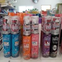 ราคา Dance cologne แดนซ์ โคโลญจน์ 20 มล. (5738931895)