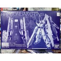 ราคา (พร้อมส่ง) MG1/100 H.W.S.EXPENSION SET FOR HI-V GUNDAM Ver.KA(P-BANDAI LIMITED) (26564615904)