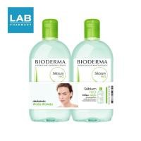 ราคา Bioderma Sebium H2O pack 500mlx2 - (สำหรับผิวผสมถึงผิวมัน) (1711561739)