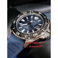 ราคา นาฬิกา SEIKO Prospex King Samurai Save The Ocean Special Edition รุ่น SRPF79K SRPF79 SRPF79K1 (40625162531)