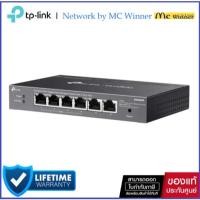 ราคา SWITCH HUB ( Poe 4 port อัพลิงค์ 2) TP-Link ES206GP Omada 6-Port Gigabit Easy Managed Switch with 4-Port PoE+-Lifetime (48906503598)