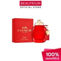 ราคา COACH Love EDP น้ำหอม 50ml BEAUTRIUM (24151421403)