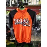 ราคา เสื้อจักรยาน_ปั่นเปิดเมืองชัยนาท2014_Size_S (19780962772)