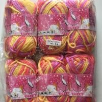 ราคา ไหมพรมเส้นใหญ่สีเหลือบ ทูโทน egret 40 กรัม สี 84 (5734762213)