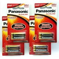 ราคา Panasonic Alkaline AAA แพ็ค 2 ก้อน จำนวน 4 แพ็ค ( 8 ก้อน ) (18680263282)