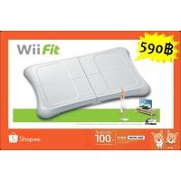 ราคา OFFICIAL NINTENDO WII BALANCE BOARD WII FIT WHITE (USED) บอร์ดออกกำลังกายสำหรับเครื่อง Wii ของแท้ !! (824629986)
