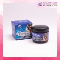 ราคา Nualanong สบู่สมุนไพร สบู่นวลอนงค์ โคลนพอกผิวหน้าและผิวกาย นวลอนงค์ 45 กรัม (2952618453)