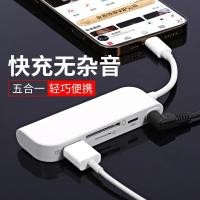 ราคา Mini เหมาะสําหรับ Apple Converter โทรศัพท์มือถือคอมพิวเตอร์ Dual-use SD Card Universal Card Reader All-in-One SD Card TF กล้อง OTG การ์ดหน่วยความจํา iPad แท็บเล็ต iphone ความเร็วสูง 3.0 (50307498791)
