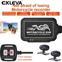 ราคา EKLEVA 1080P HD กล้องรถจักรยานยนต์ DVR ระบบ Dual เลนส์การบันทึก Dash Cam WiFi GPS ด้านหน้าด้านหลังขับรถบันทึก Night Vision Full Body กันน้ํา DVR (53708737803)