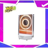 ราคา เสาอากาศทีวี เสาอากาศดิจิตอลทีวี เสาอากาศรับสัญญาณ ดิจิตอลทีวี 2in1 Function รุ่น DAT-05 (14522827139)