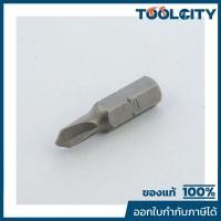 ราคา FORCE (ฟอร์ซ) 122S2501 ดอกไขควง 1/4" หัว TRI-WING NO.1 (24457585256)
