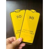 ราคา ฟิล์มกันรอยเต็มจอ M-Horse/M-Horse P1/M-Horse M3/M-Horse M2S/M-Horse M1/M-Horse Pure 3/M-Horse Pure 1/ (16193512888)