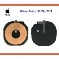 ราคา แผ่นชาร์จ Wireless iPhone 11(6.1),A2221,A2223 (9409518186)