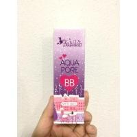 ราคา Babalah aqua pore BB cream 10g. (407719466)