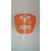 ราคา ริบบิ้นตรามงกุฎเนื้อทราย สีส้ม เบอร์ 2 (1446992171)